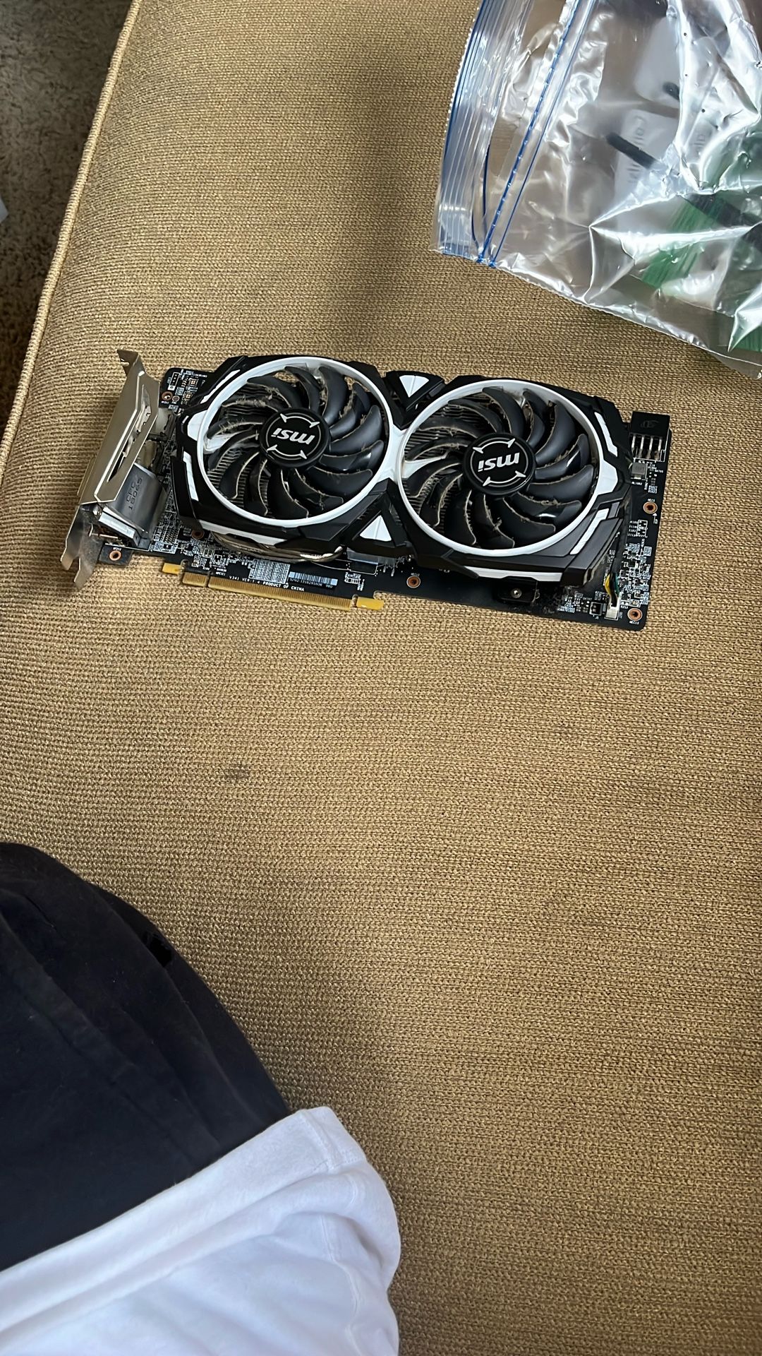 Radeon RX 580 ARMOR 4G