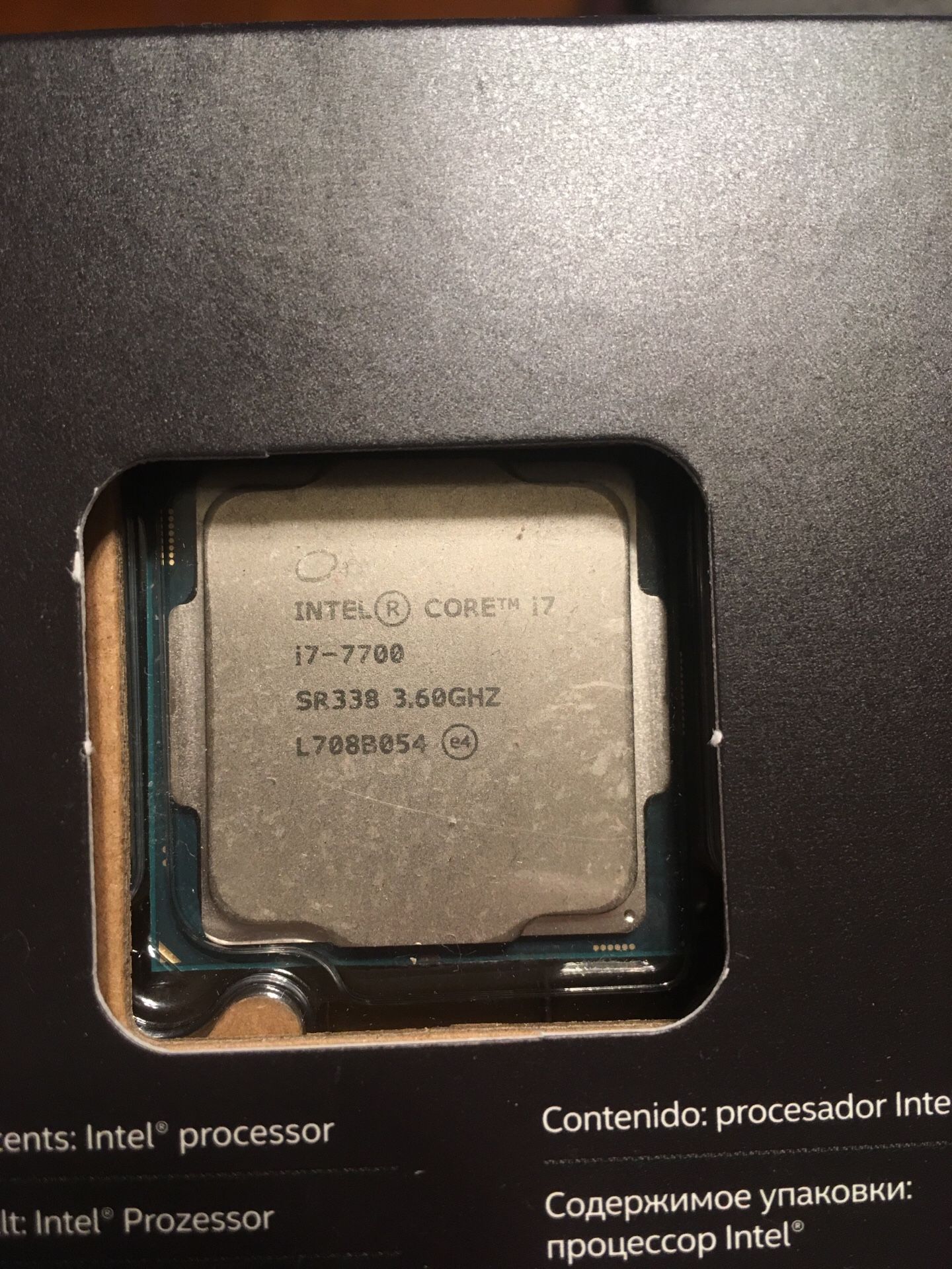 Intel i7 7700 CPU Used