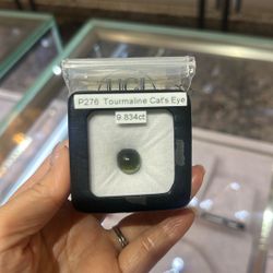 Tourmaline Cat Eye