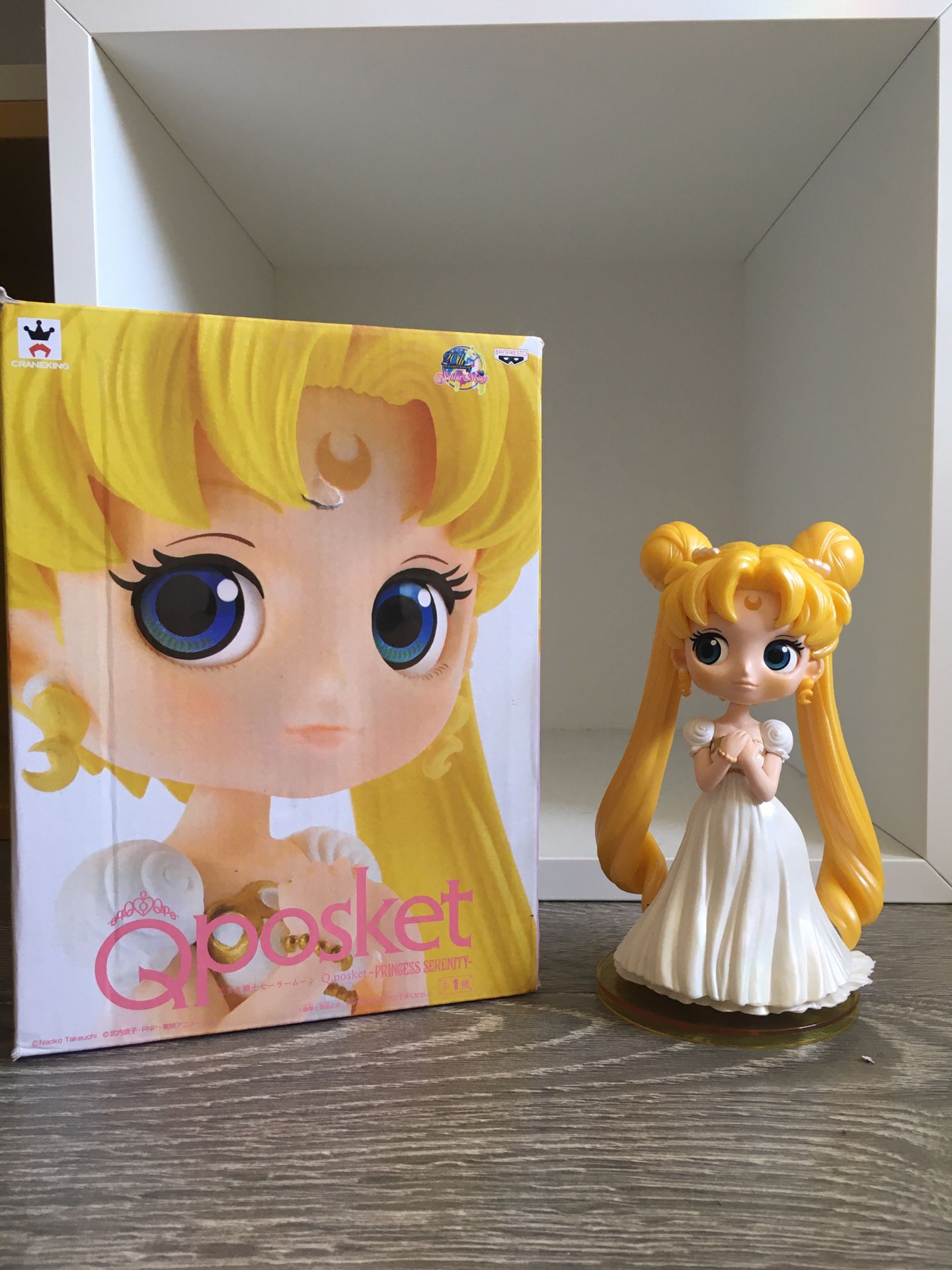 Sailor Moon (Princess Serenity) Qposket