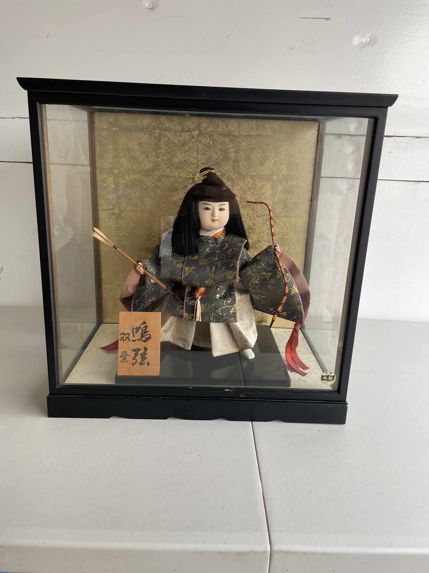 Japanese Dolls