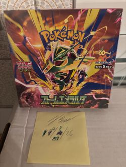 Japanese Pokemon booster box sealed storm emerlada