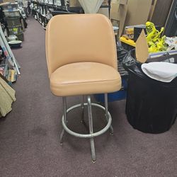 Stool