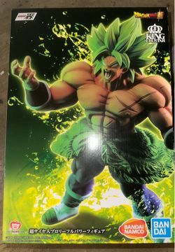 Dragon Ball Super King Clustar Super Saiyan Broly Full Power