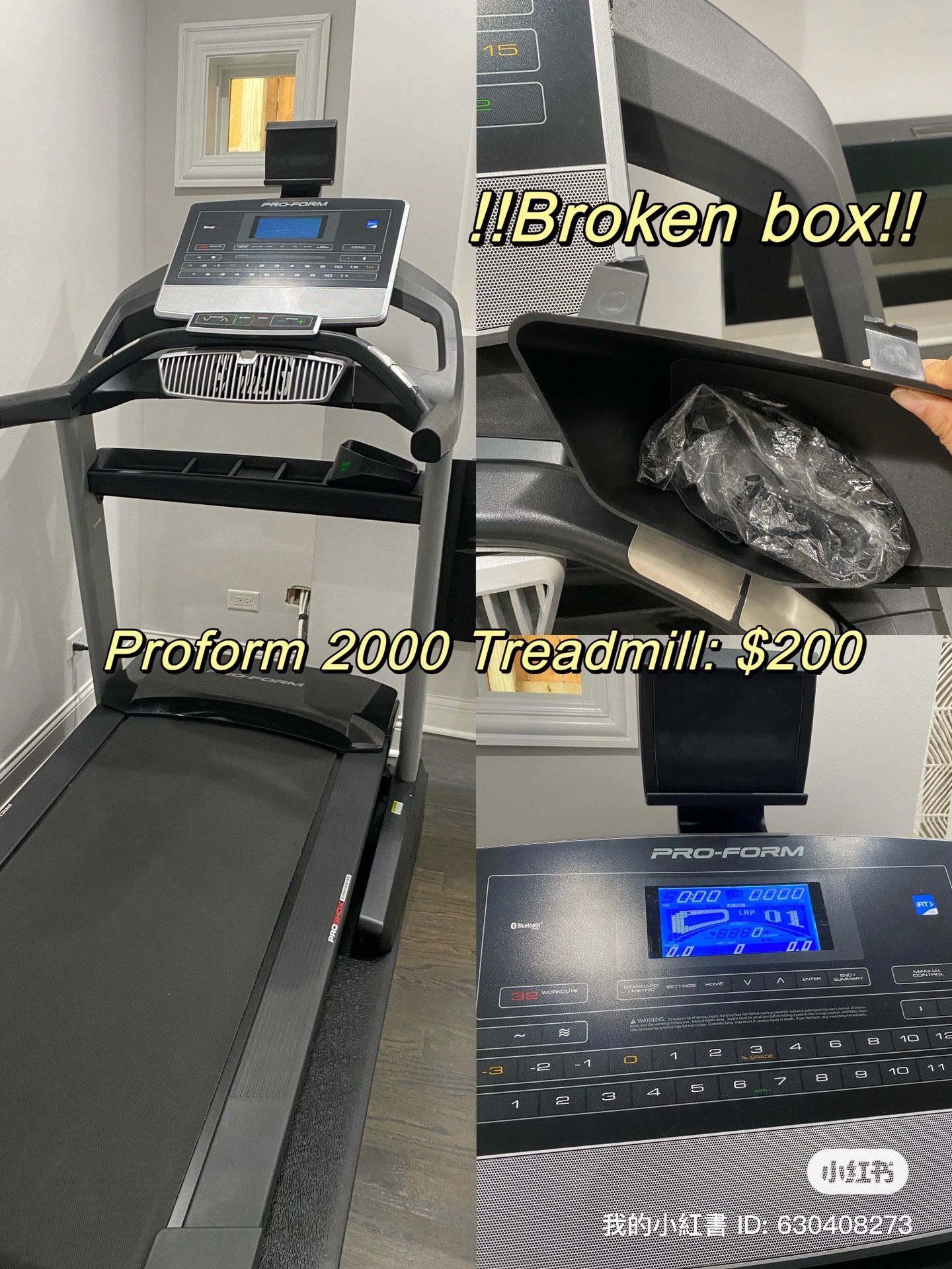 Proform 2000 Treadmill