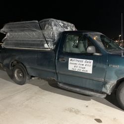 Muscatine New Mattresses