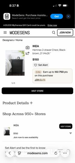 IKEA 2 drawer night stands