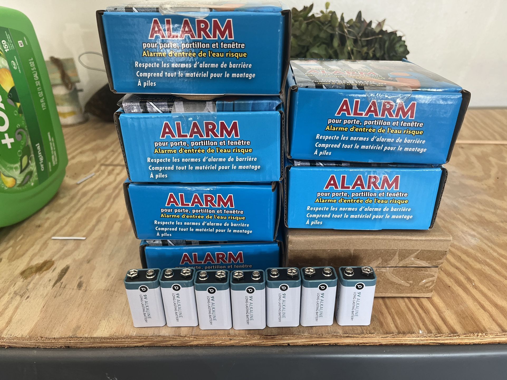 Yard Guard Pool Alarms