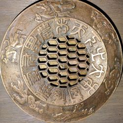 Brass Vintage Ashtray