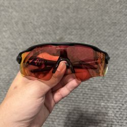 Oakley Radar Ev Path