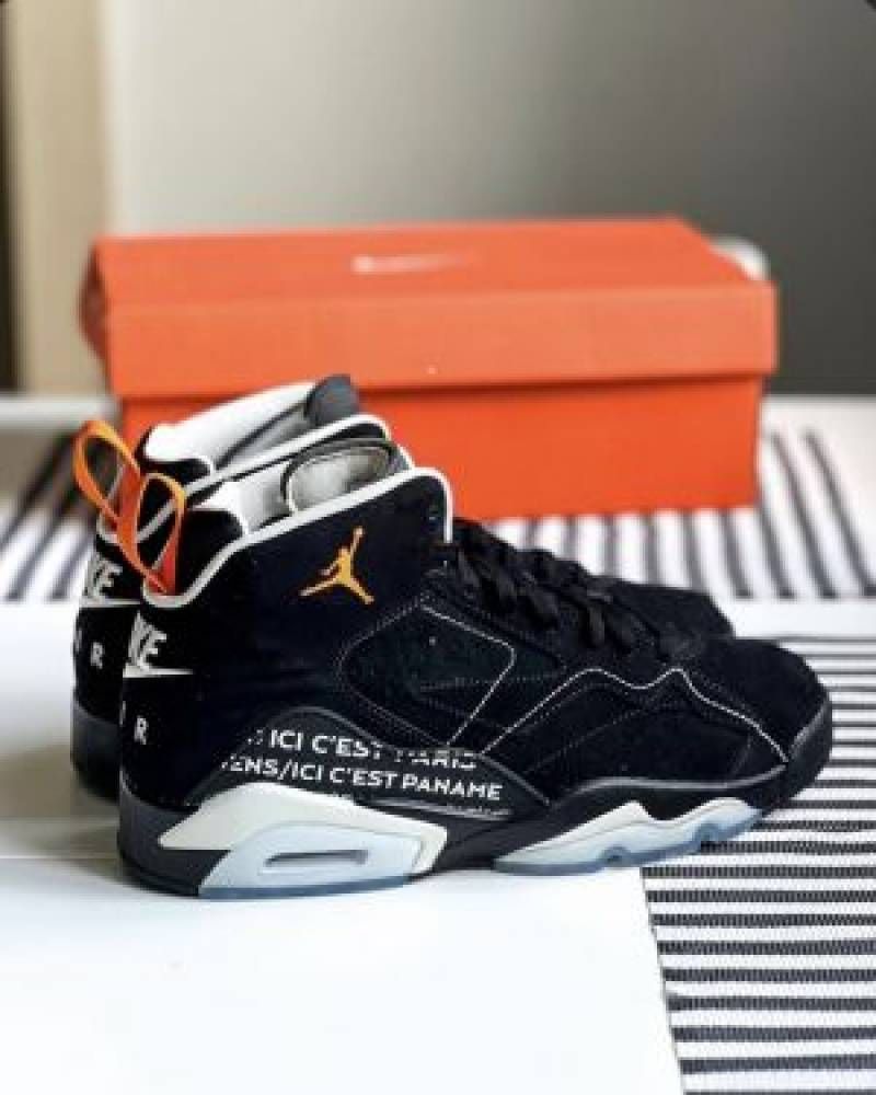 Nik_e Air Jordan Retro 6 Jumpman MVP Paris
