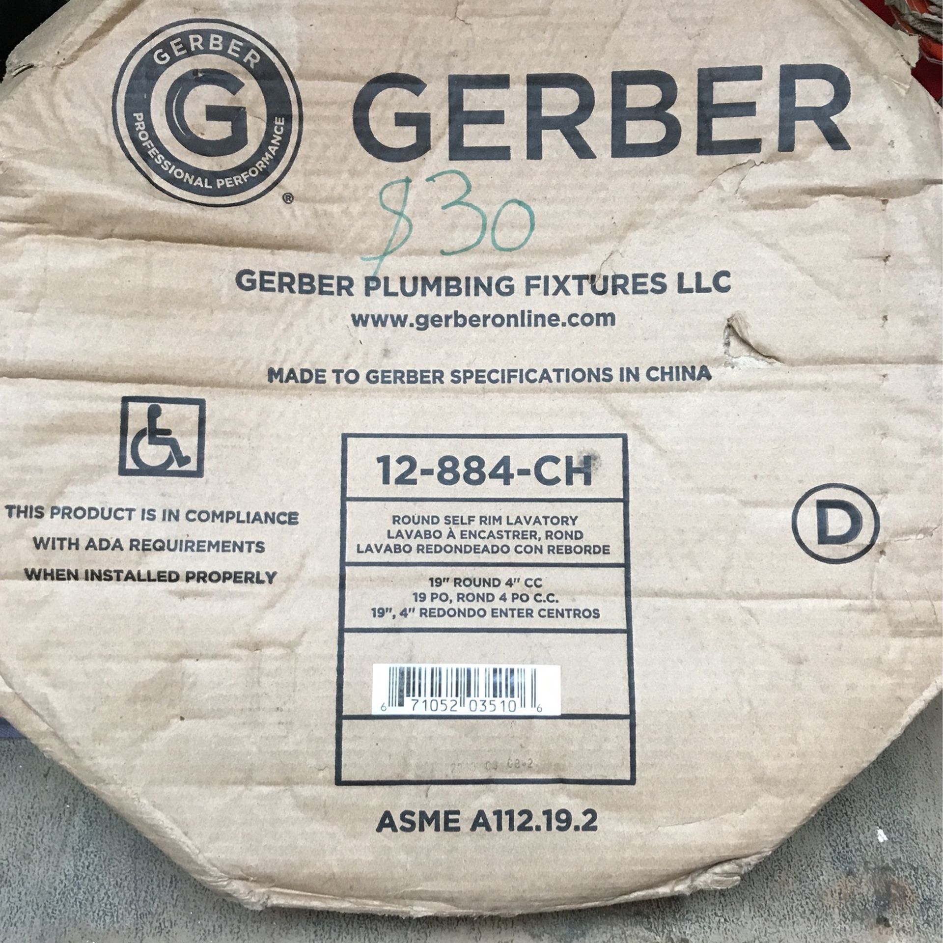 GERBER
