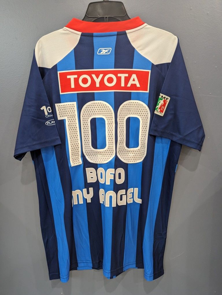 Chivas Bofo My Angel 100 06/07 Jersey