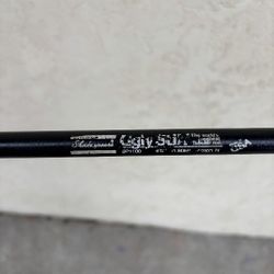 Original Ugly Stick.  7 ' 