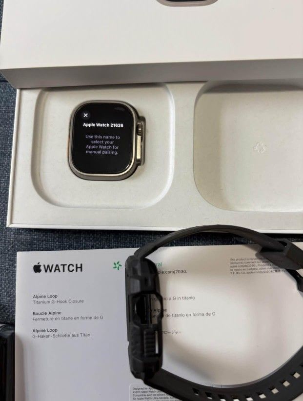 Apple Watch Ultra 2 49mm Titanium.