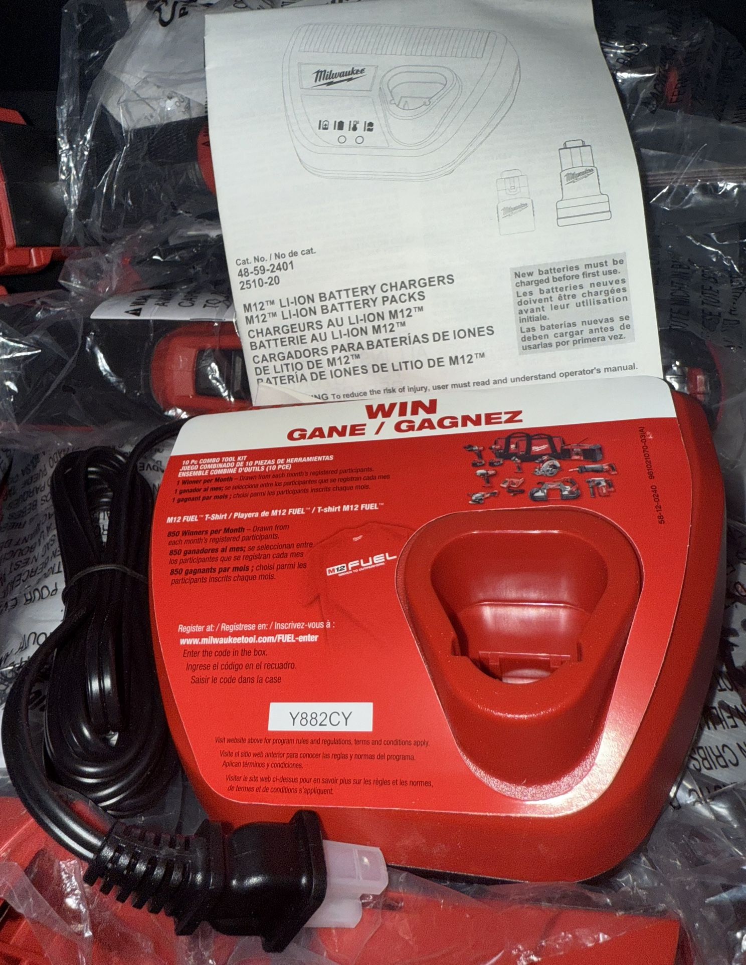 Milwaukee M12 Battery Charger. Model #48-59-2401