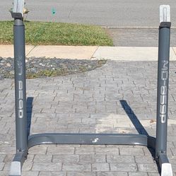 Marcy Weight Rack/Stand