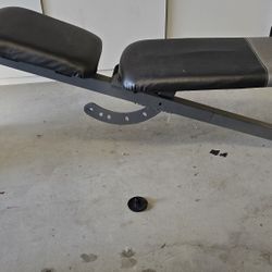 Workout Bench