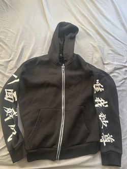 zip up