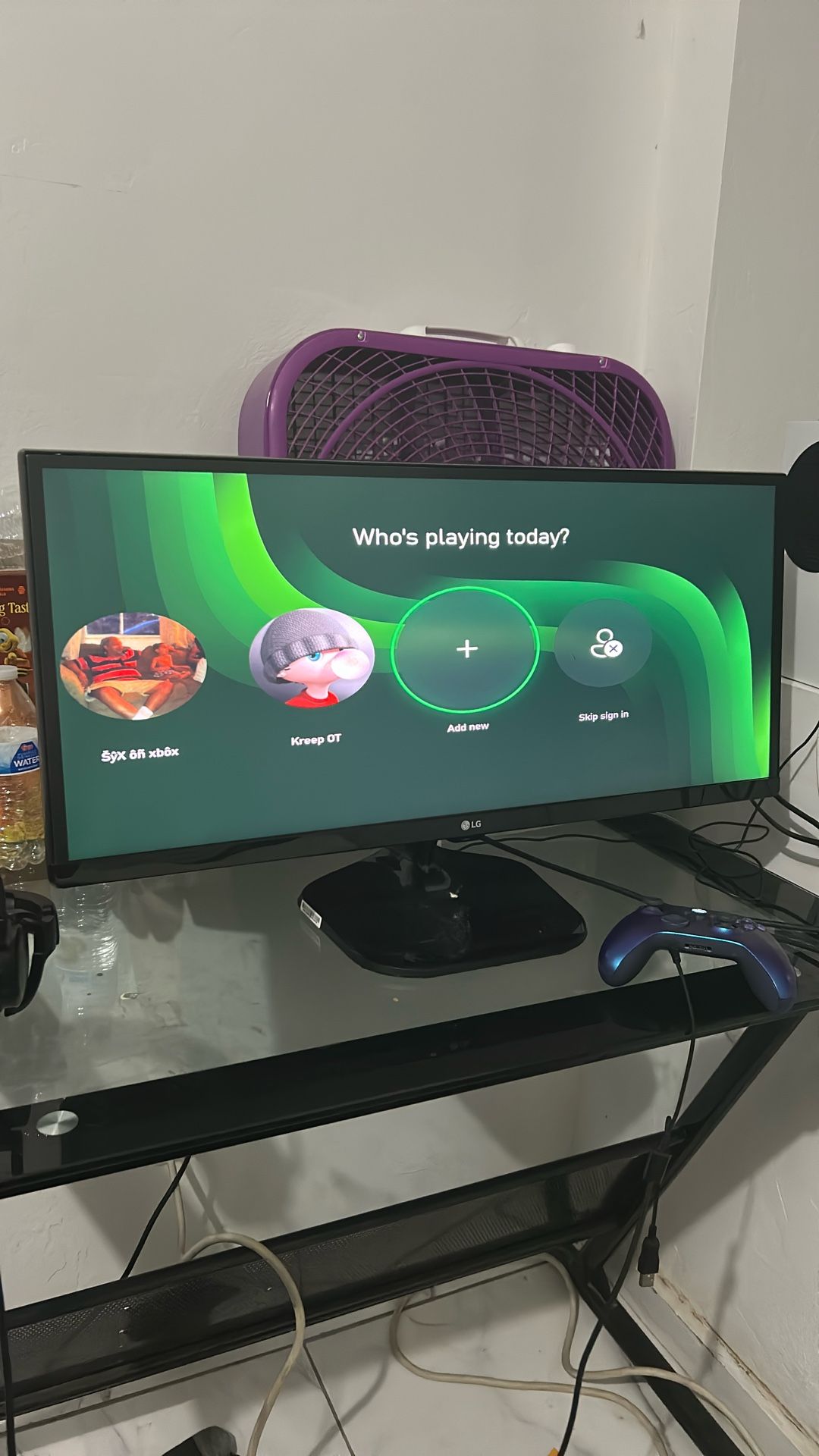 LG Gaming Monitor