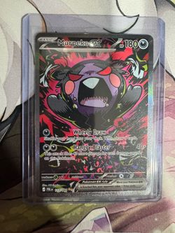 Morpeko 117/084 Special Illustration Rare