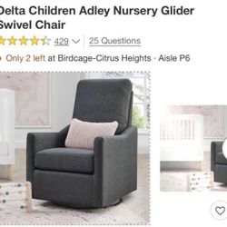 Baby Nursery Chair 