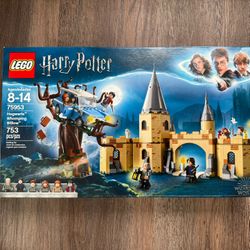 Hogwarts Whooping Willow