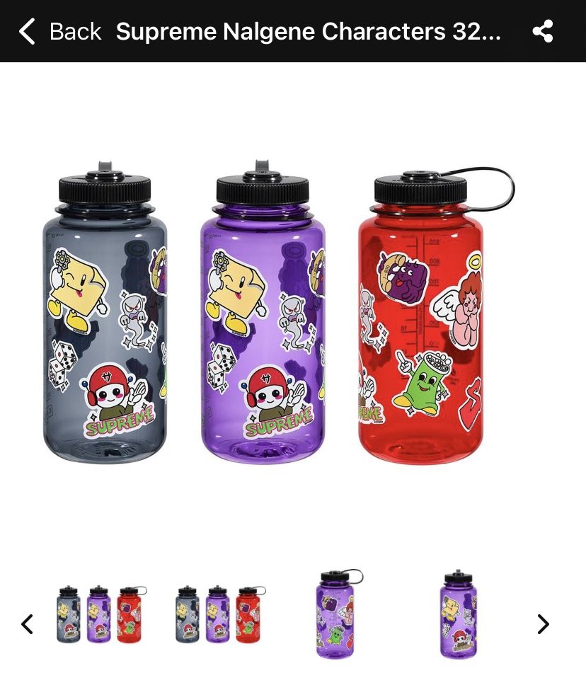 Supreme/Nalgene Water Bottle