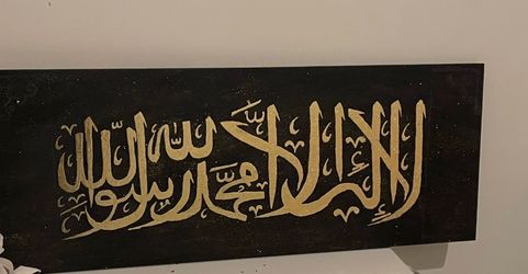 Islamic canvas