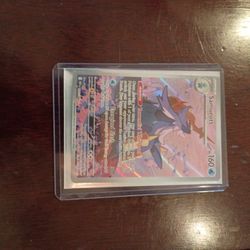 Samurott 107/086 Full Art