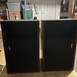Bose 201 Series 2 Speakers