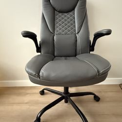 Gray Vegan Leather Office Chair – Sleek, Comfortable, and Durable