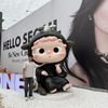 Edison