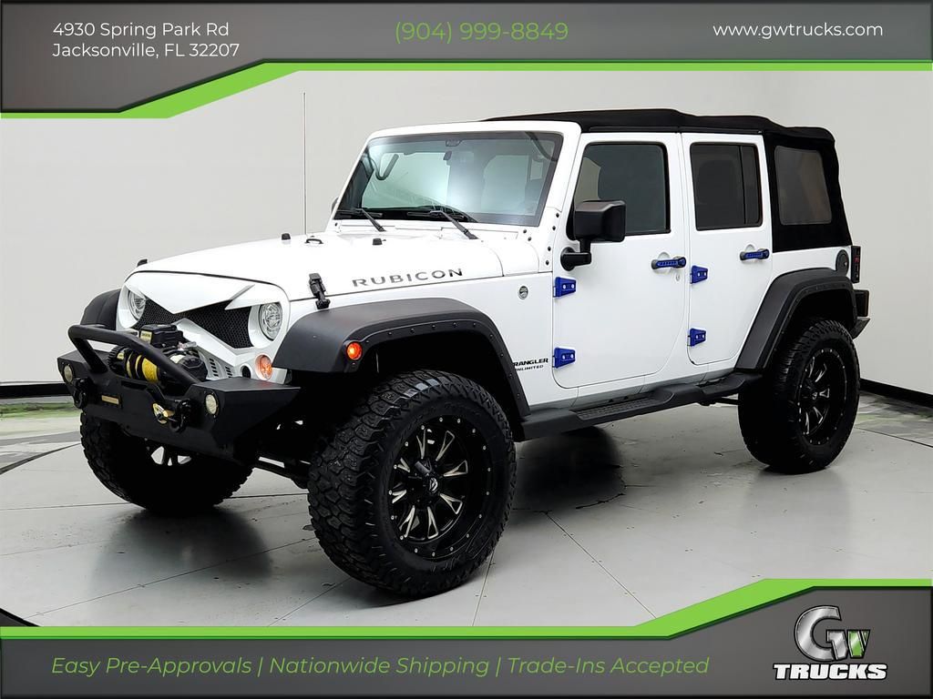 2017 Jeep Wrangler Unlimited