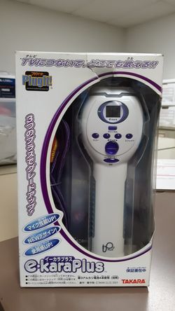 Easy karaoke Plus