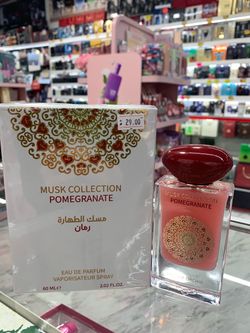 Perfume Musk Collection Pomegranate Eau de Parfum 60ml