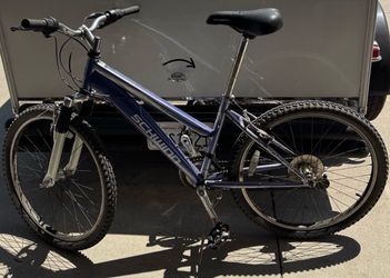 (CAN GO LOWER) SCHWINN bike