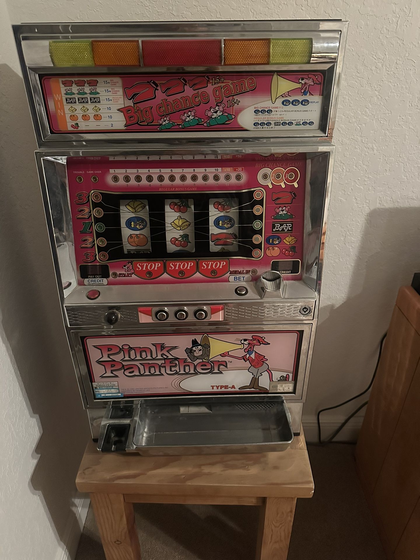 Pink Panther Slot Machine- Yamasa