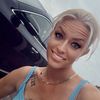 chrissy epling