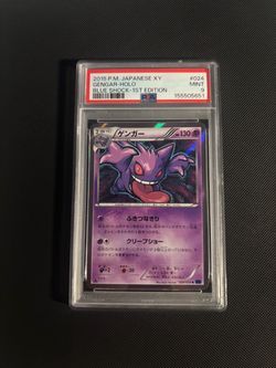 PSA 9 Gengar Holo 1st Edition Japanese Pokemon Card