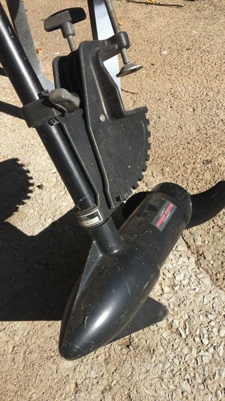 Trolling motor