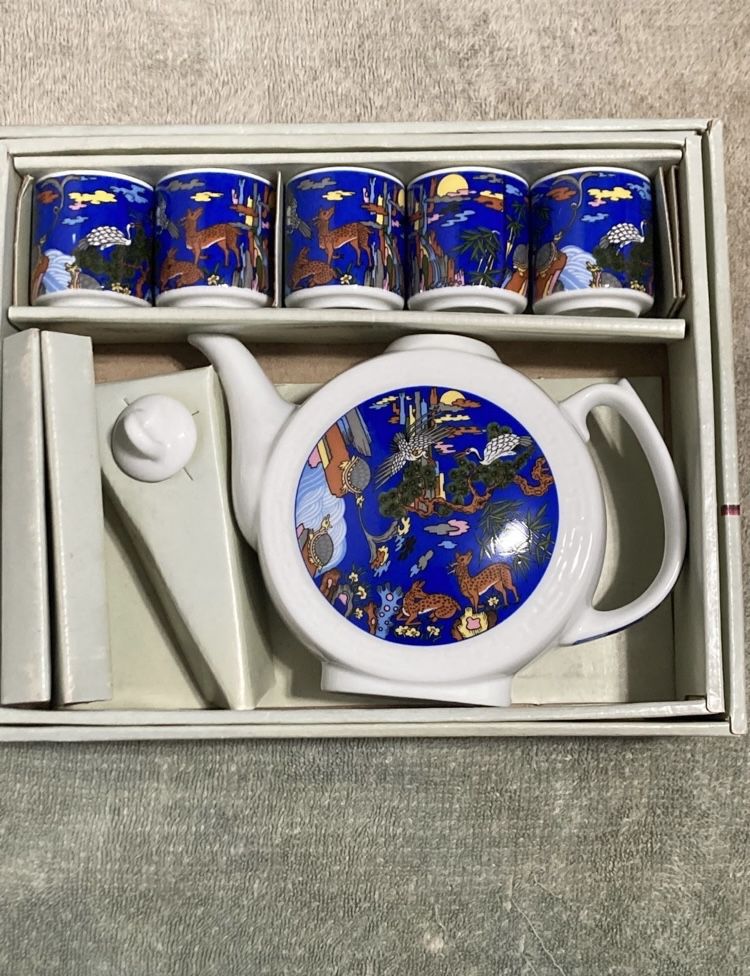 Vintage Jeong Ceramic Sake Gift Set 7 Pc Tea Set Phycedelic Animal Asian Decor