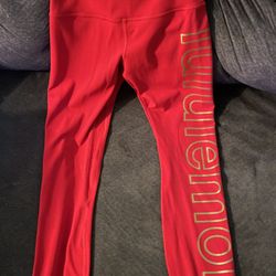 Lululemon Align High-Rise Pant 25" Limited Addition Lunar New Year  Colorway