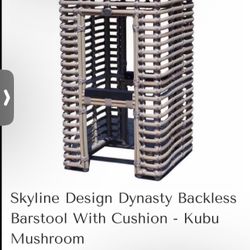 Skyline Furniture Bar stools / outdoor chairs / restaurant stools commercial grade (35+)