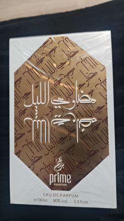 Madawi Al Lail Eau de Parfum