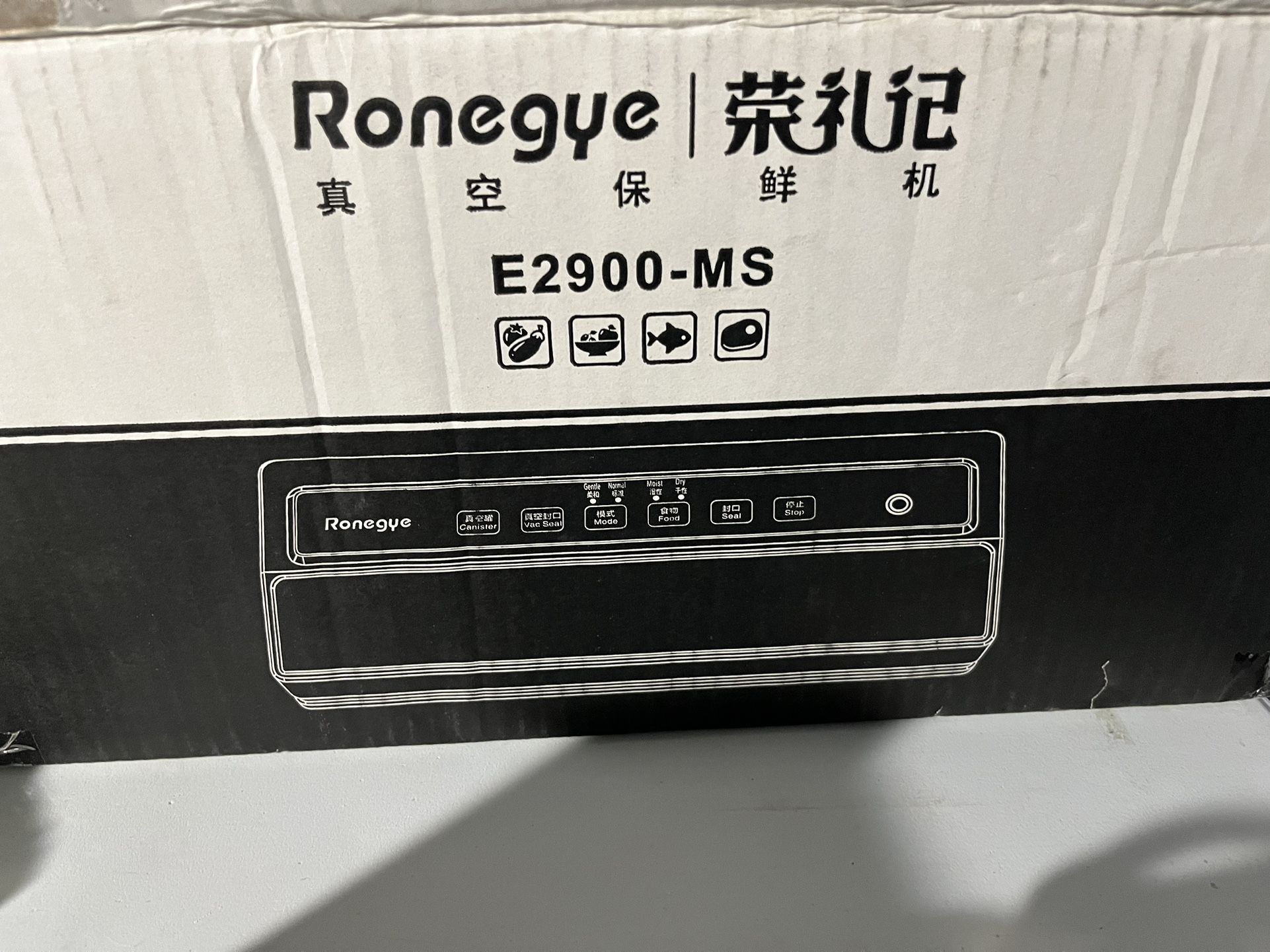 Ronegye Vacuum Sealer