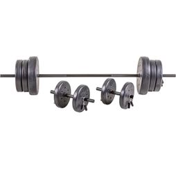 Weight bench/rack - weights & clips included