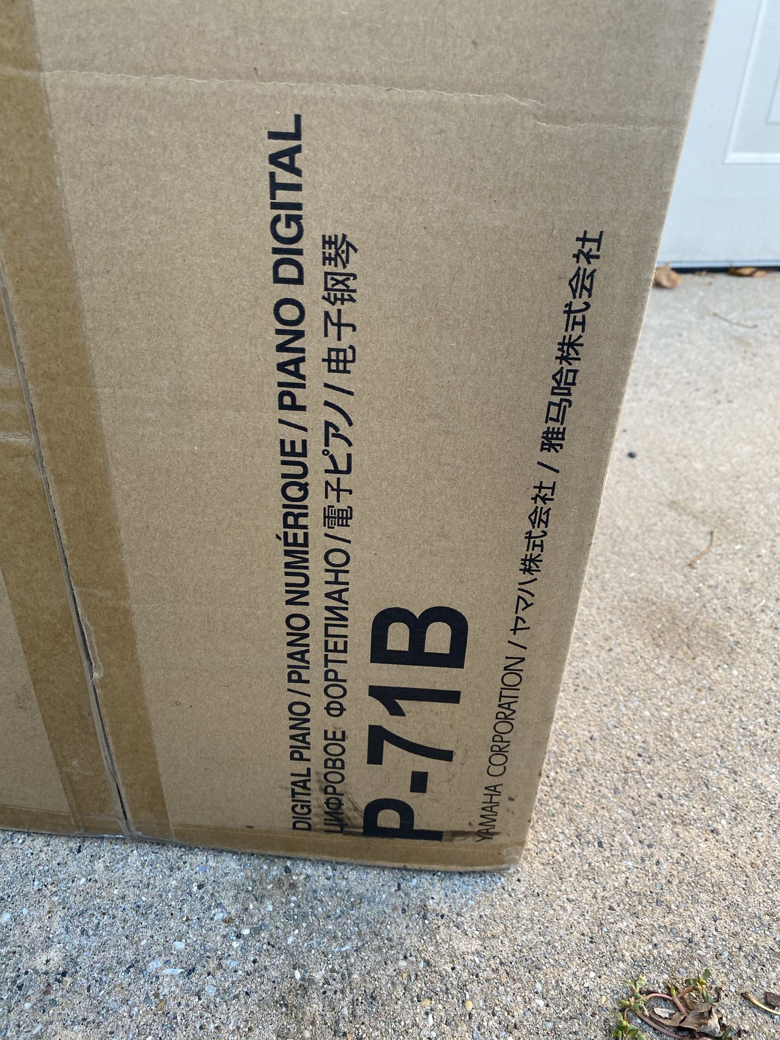 YAMAHA P71 88-Key Weighted Action Digital Piano With Sustain Pedal And Power Supply (Amazon-Exclusive)