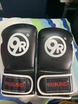 9R Kickbox Globes