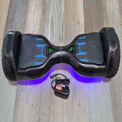 Hoverboard - Smooth and Thrilling Glide for Everyone whose treatment